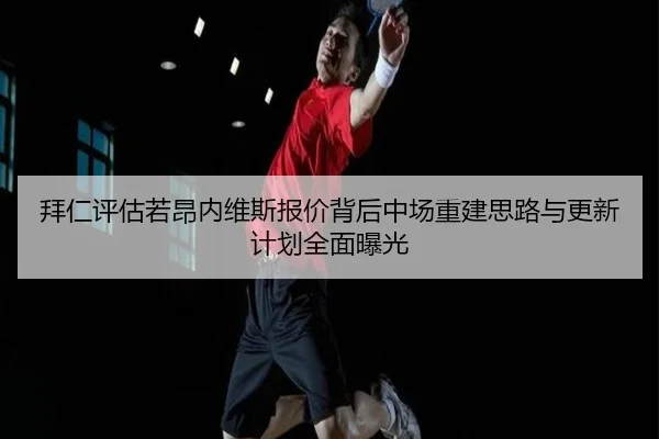 img_1783324787086_330_1_478.jpg